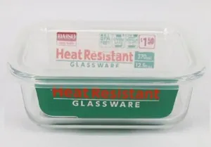 Heat resistant glass container, rectangular, 6.02 x 4.41 x 2.28 in