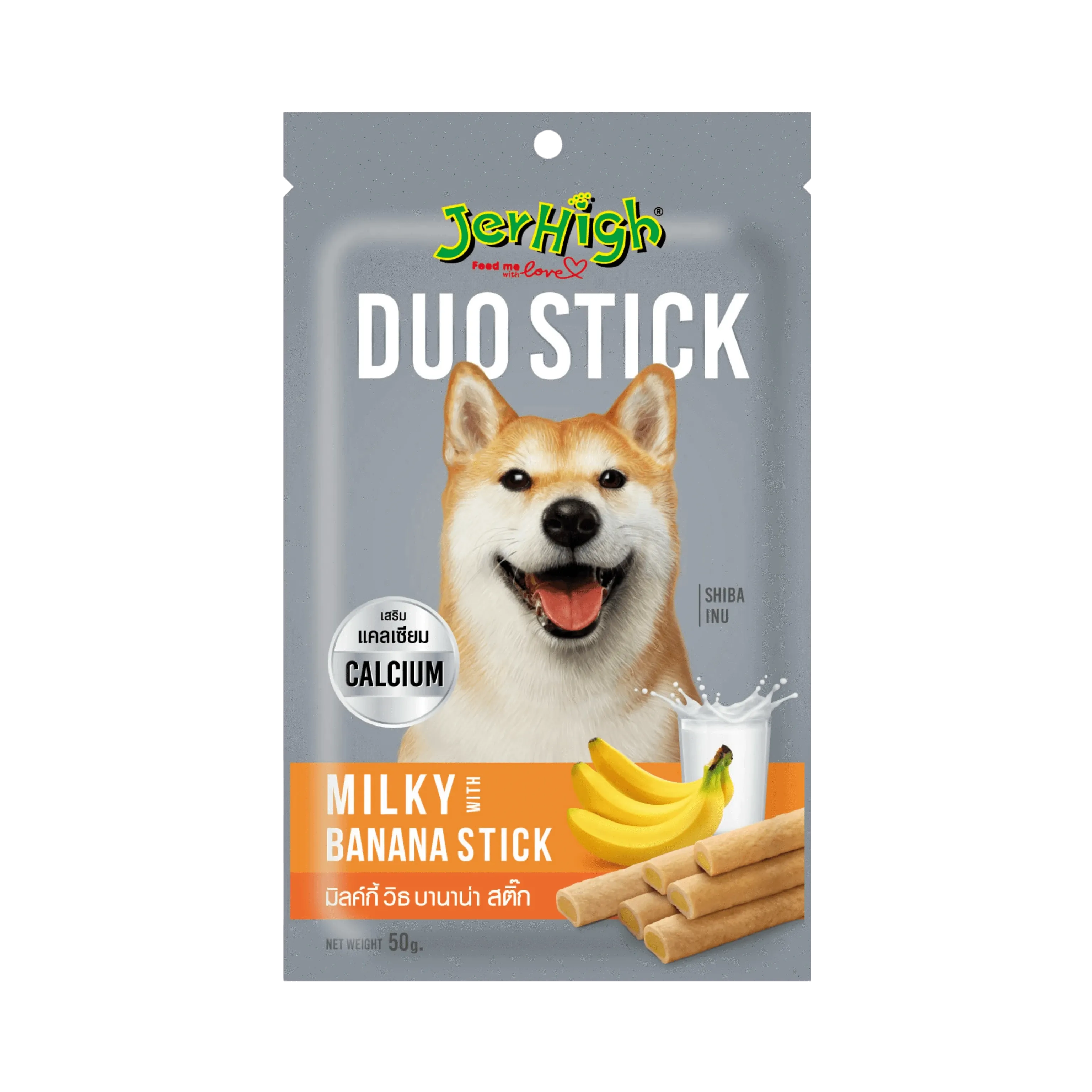 JERHIGH DUO MILK WT BANANA STICK