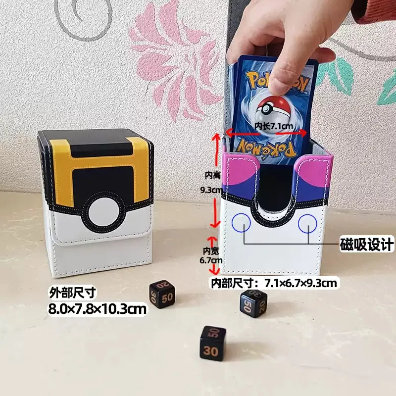 PLAYX - Trading Card Game Deck Box - Quick Ball (100  Cards)